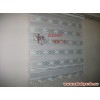 Bandana Zebra Perde
